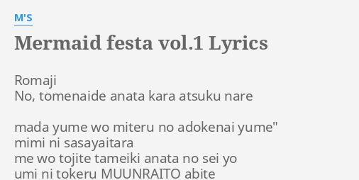 Mermaid Festa Vol 1 Lyrics By M S Romaji No Tomenaide Anata