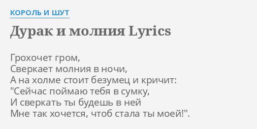 Трафик грохочет лихо а в комнате грустно и тихо фрэнк синатра