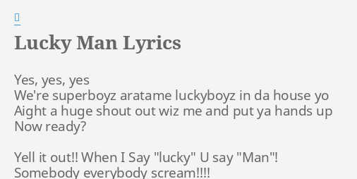 嵐 Lucky Man 歌詞