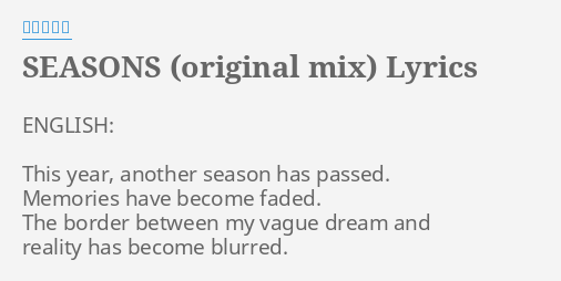 Seasons Original Mix Lyrics By 浜崎あゆみ English This Year Another
