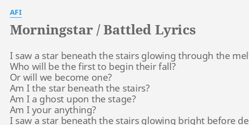 Beneath the Stairs Lyrics 