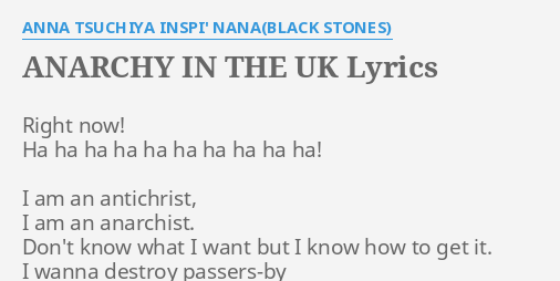 ラブリー Anarchy In The Uk 歌詞 さのばりも