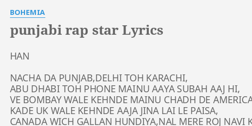 Punjabi Rap Star Lyrics