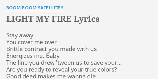 light up my fire lyrics