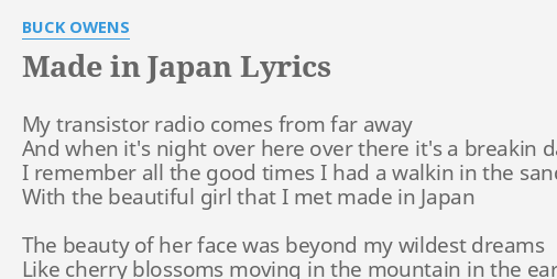 Lyrics: Buck Owens - made in japan 