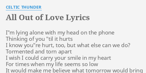 out of love lyrics hh