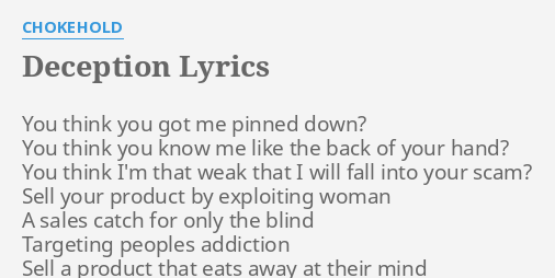 lion king 2 songs deception lyrics