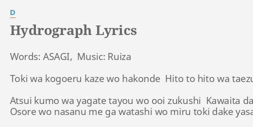 hydrograph-lyrics-by-d-words-asagi-music-ruiza