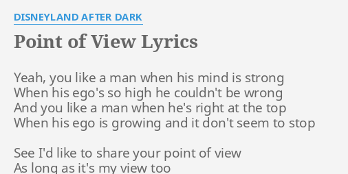 change my point of view lyrics