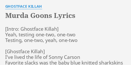 Ghostface Killah Lyrics One