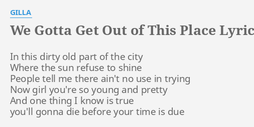 jump back gotta get out of here lyrics