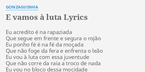 Batucada - song and lyrics by Sacode A Poeira