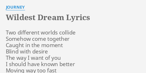 journey dreams lyrics