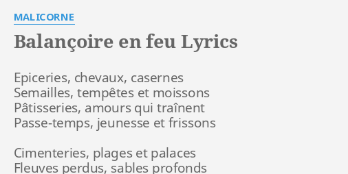 balan-oire-en-feu-lyrics-by-malicorne-epiceries-chevaux-casernes