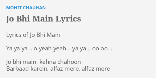 jo-bhi-main-kahana-chaahun-hindi-lyrics-rockstar