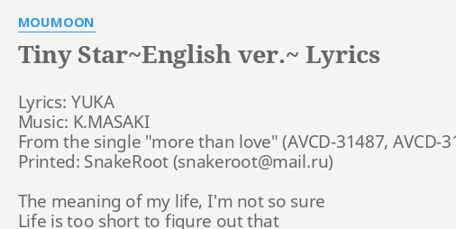 Tiny Star English Ver Lyrics By Moumoon Lyrics Yuka Music K Masaki