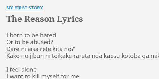 The Reason Lyrics By My First Story I Born To Be