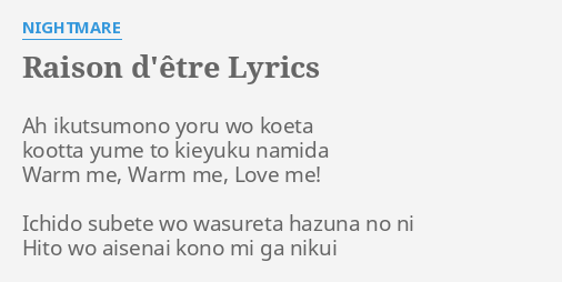 Raison D Etre Lyrics By Nightmare Ah Ikutsumono Yoru Wo