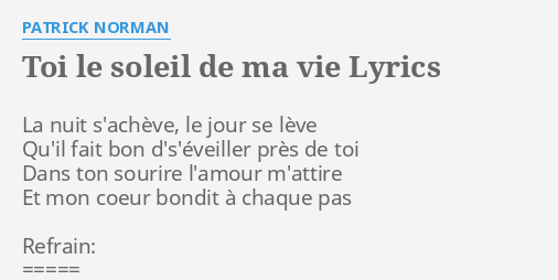 L Amour De Ma Vie Baki Lyrics