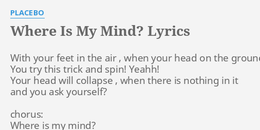 Where is my mind текст. Серега пират where is my Mind текст.