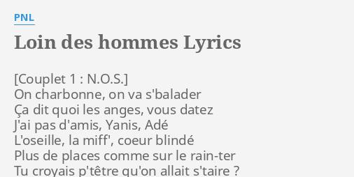 pour les hommes lyrics