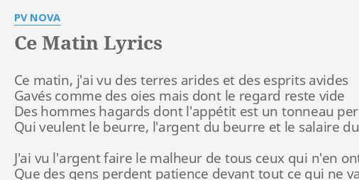 Ce Matin Lyrics