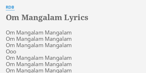 om mangalam rdb mp3 download