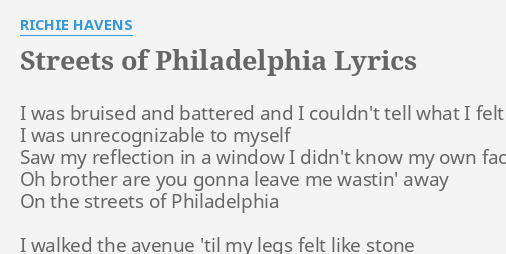 the street of philadelphia lyrics