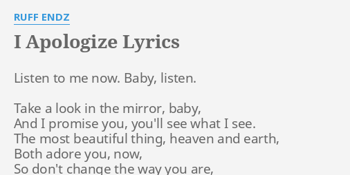 Baby Look At Me Now Lyrics