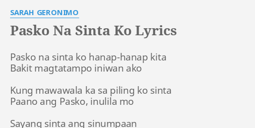 Pasko Na Sinta Ko Lyrics By Sarah Geronimo Pasko Na Sinta Ko 5591