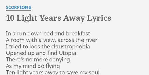 gem light years away lyrics karaoke