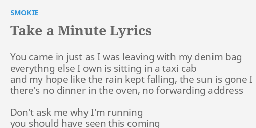 minute phone action pack lyrics