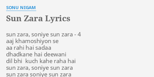 sun zara soniye lyrics