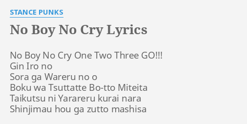 Mokushiroku no Yonkishi OP English Lyrics UP TO ME! Trans