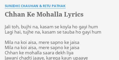 jali toh bujhi na kasam se song