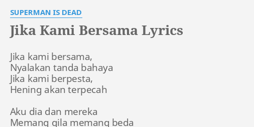 Superman lyrics