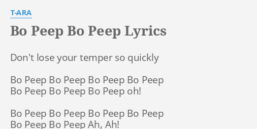 Bo Peep Bo Peep Lyrics By T Ara Don T Lose Your Temper