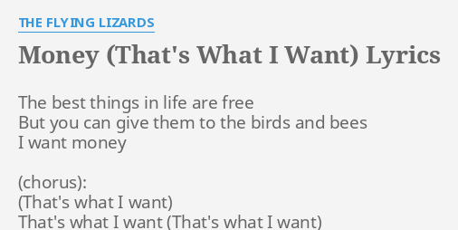 I want money the flying lizards lyrics