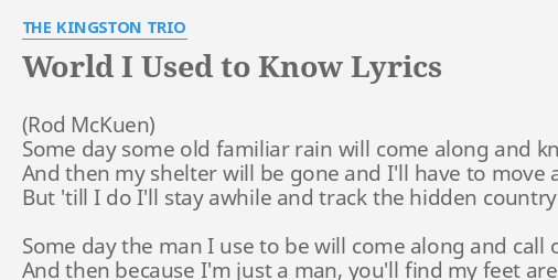 lyrics the world i used to know