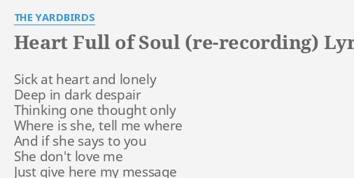 rush heart full of soul lyrics