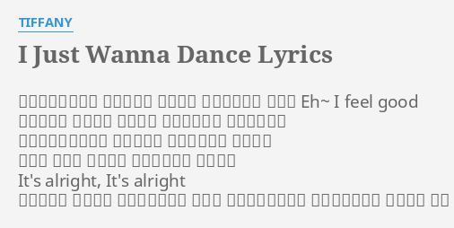 i-just-wanna-dance-lyrics-by-tiffany