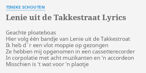 Hij Is Van Mij Lyrics Wie Zingt Wat