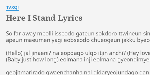 So Far Away Lyrics Suga English