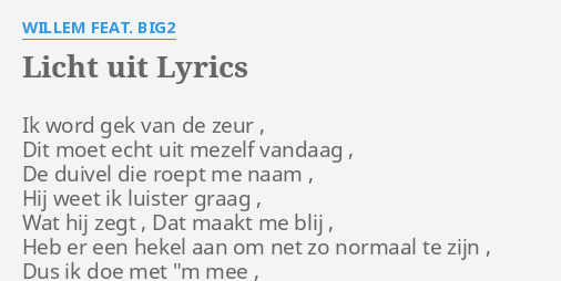 Licht uit lyrics