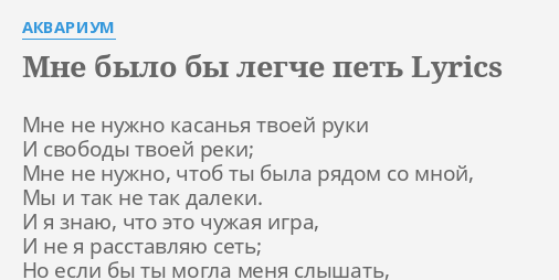 По дощатым полам твоего эдема