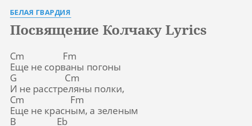 От стен ипатьевского дома уже накатывает страх