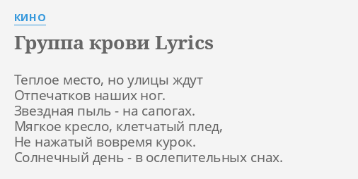 Мягкое кресло клетчатый плед не нажатый вовремя курок солнечный день в ослепительных снах